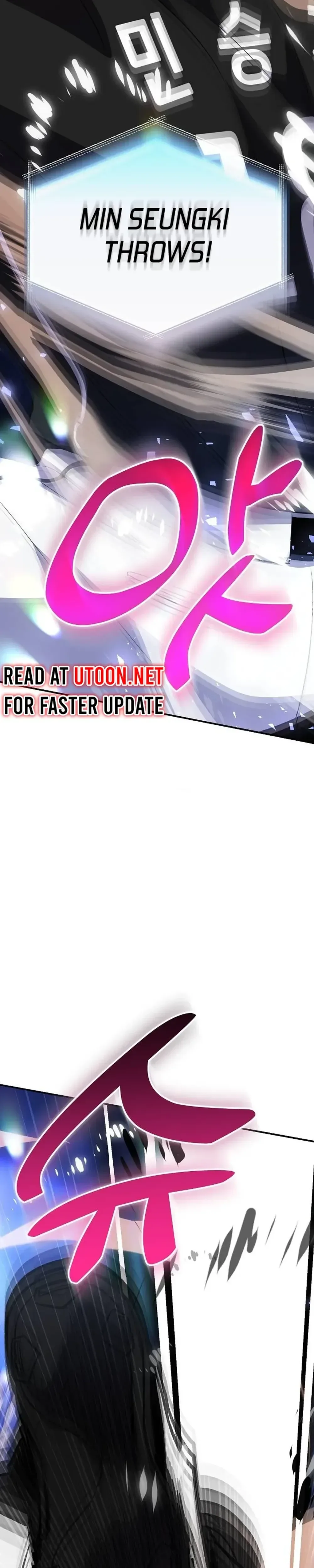 Genius Hitter Hits Fastball Chapter 45 Page 43