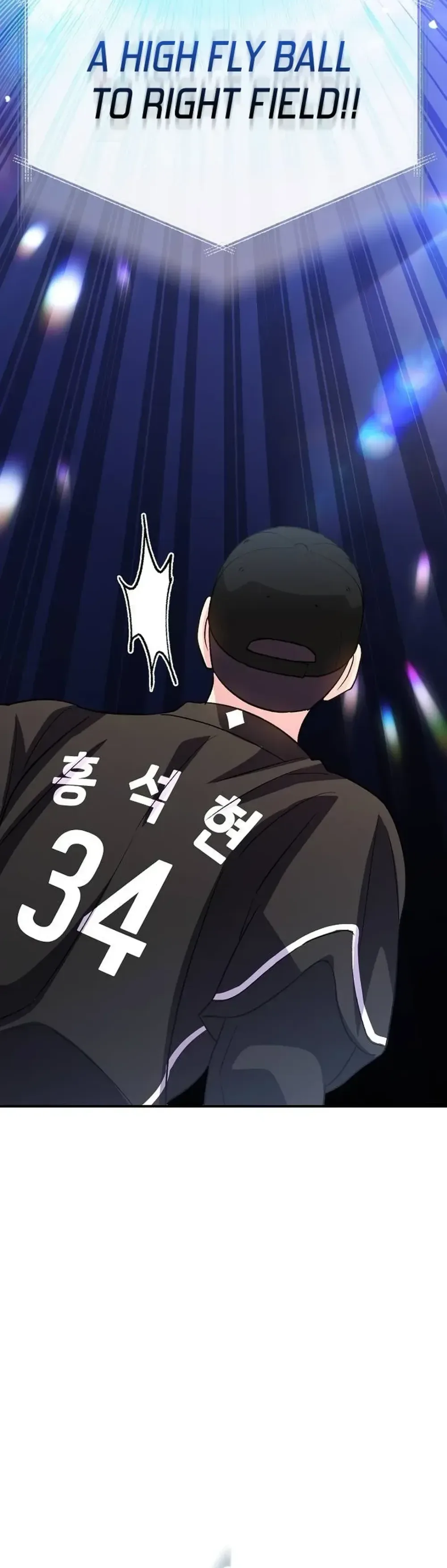 Genius Hitter Hits Fastball Chapter 45 Page 48
