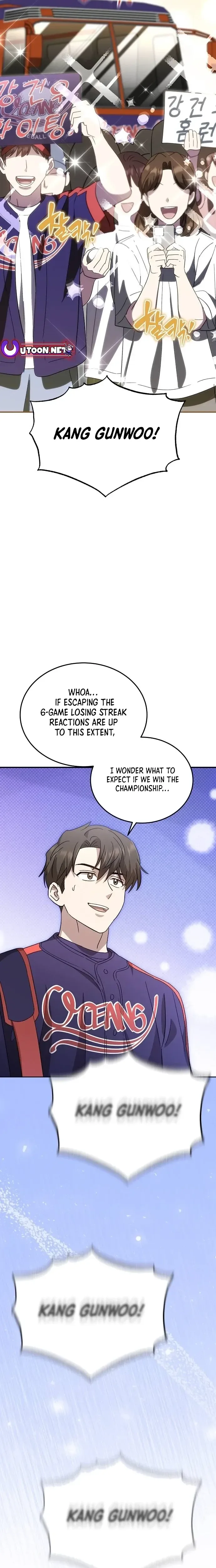 Genius Hitter Hits Fastball Chapter 64 Page 7