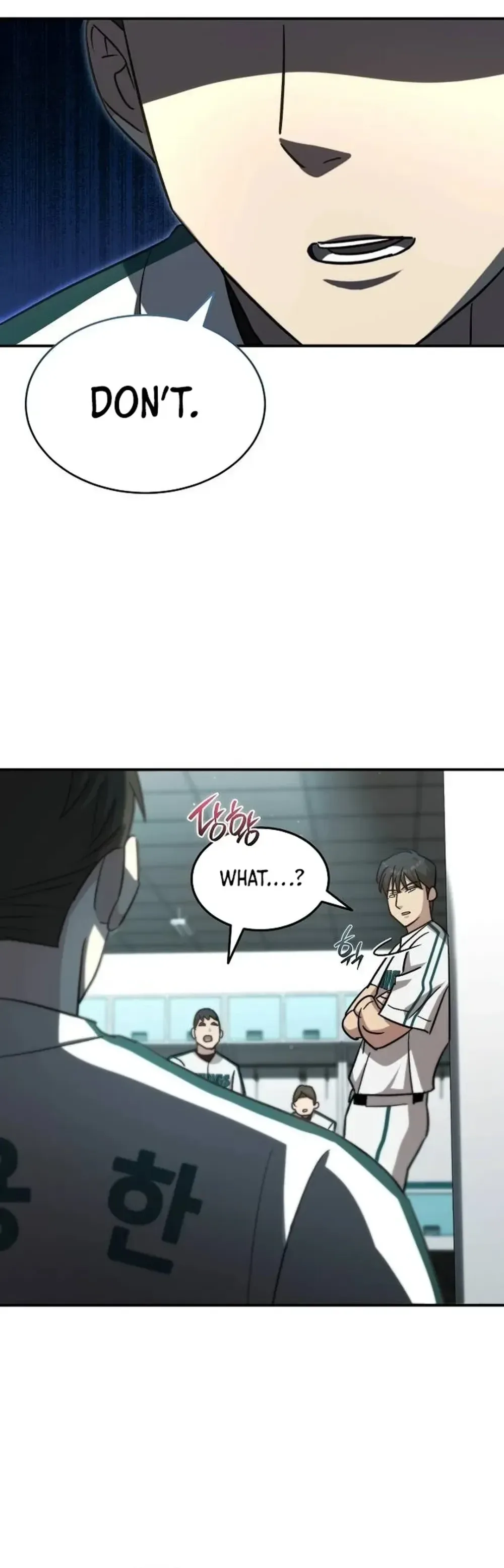 Genius Hitter Hits Fastball Chapter 55 Page 10