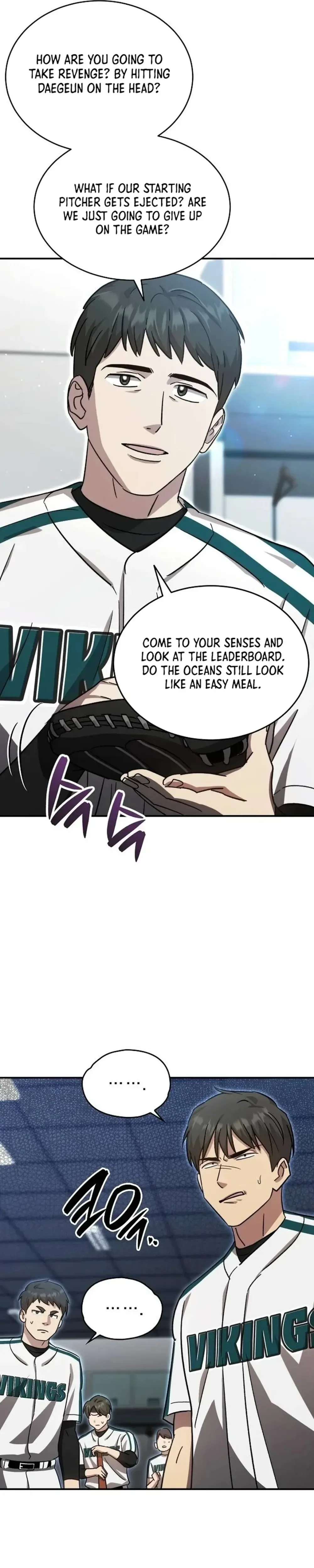 Genius Hitter Hits Fastball Chapter 55 Page 11