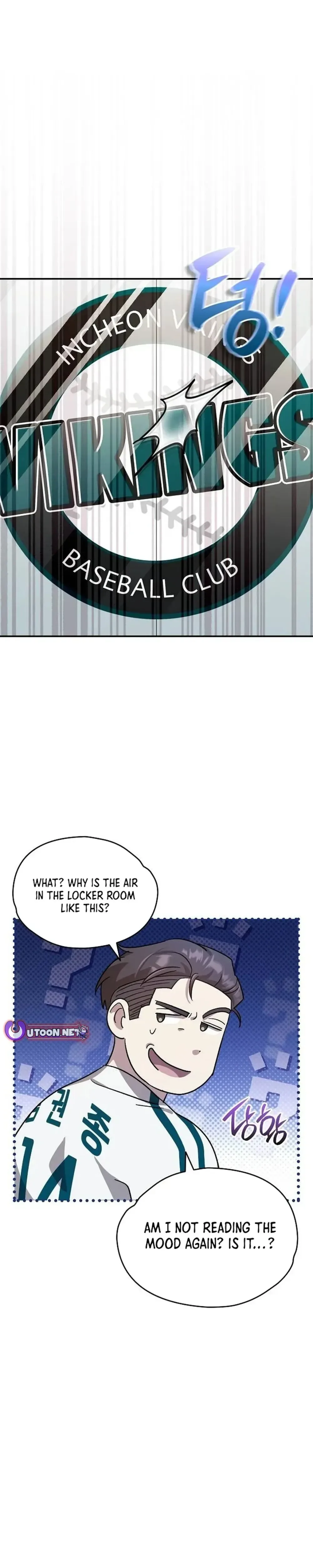 Genius Hitter Hits Fastball Chapter 55 Page 15