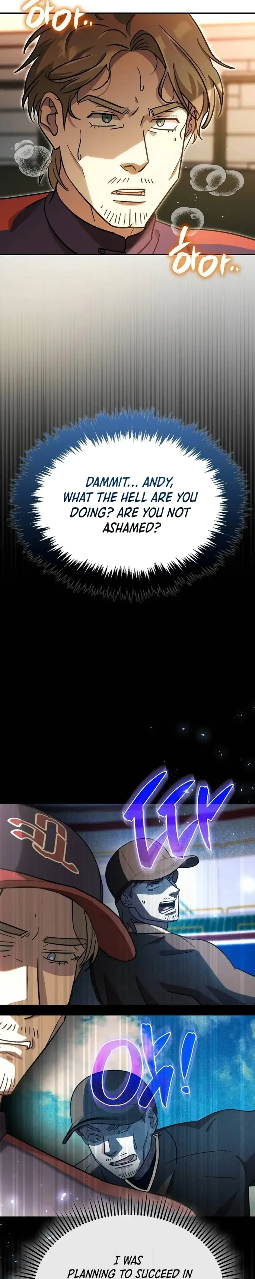 Genius Hitter Hits Fastball Chapter 55 Page 17