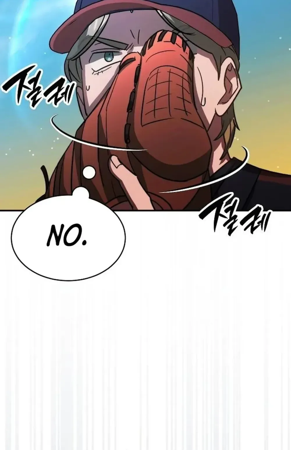 Genius Hitter Hits Fastball Chapter 55 Page 28