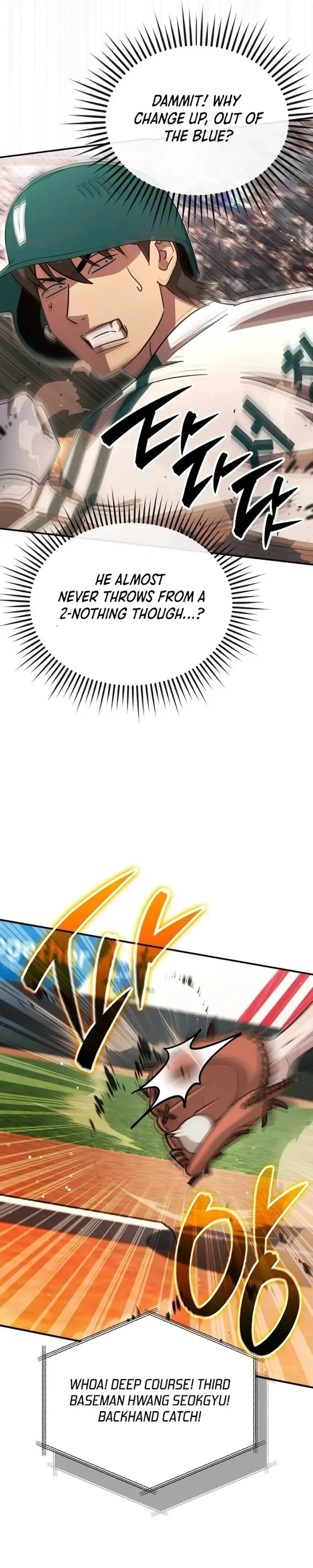 Genius Hitter Hits Fastball Chapter 55 Page 31