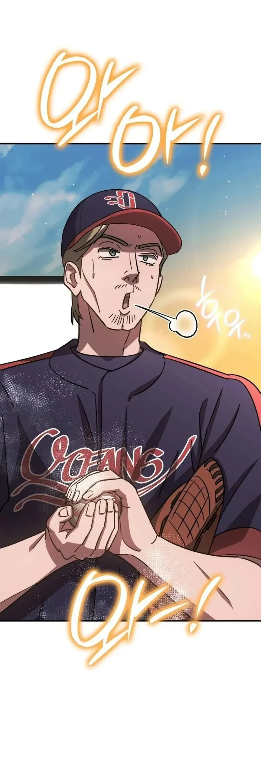 Genius Hitter Hits Fastball Chapter 55 Page 34