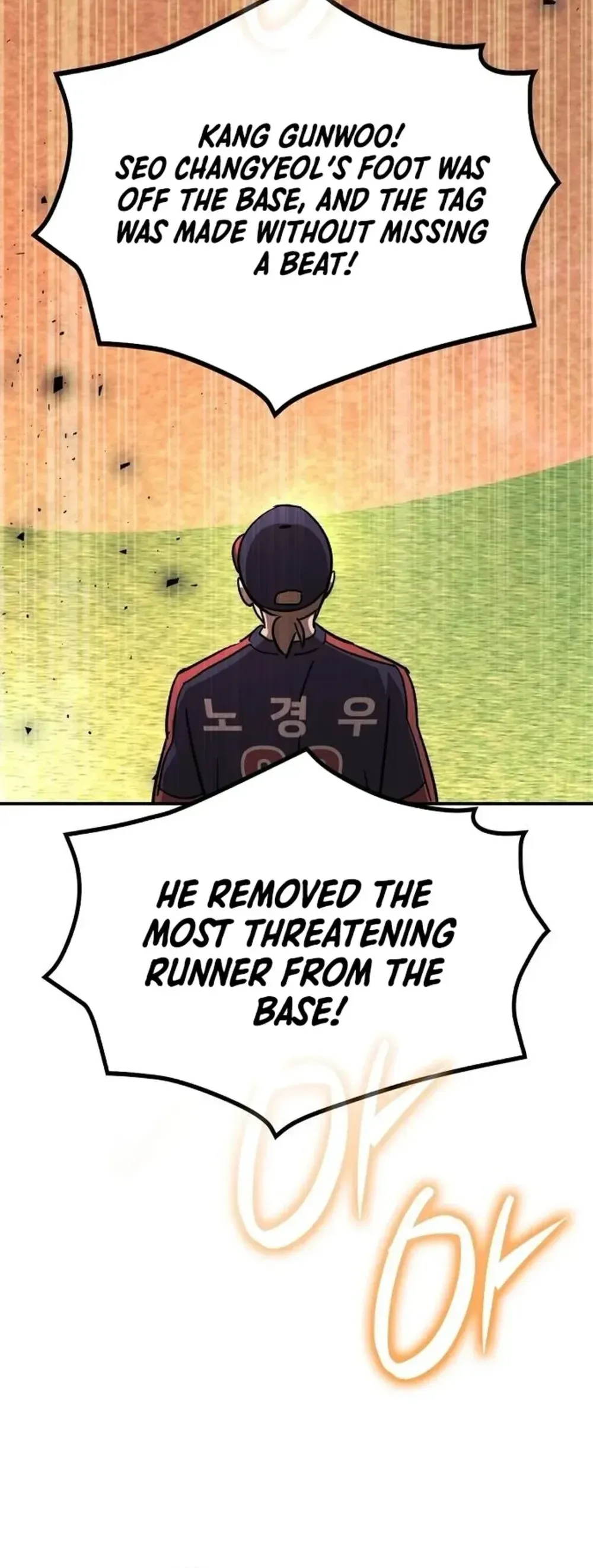 Genius Hitter Hits Fastball Chapter 55 Page 46