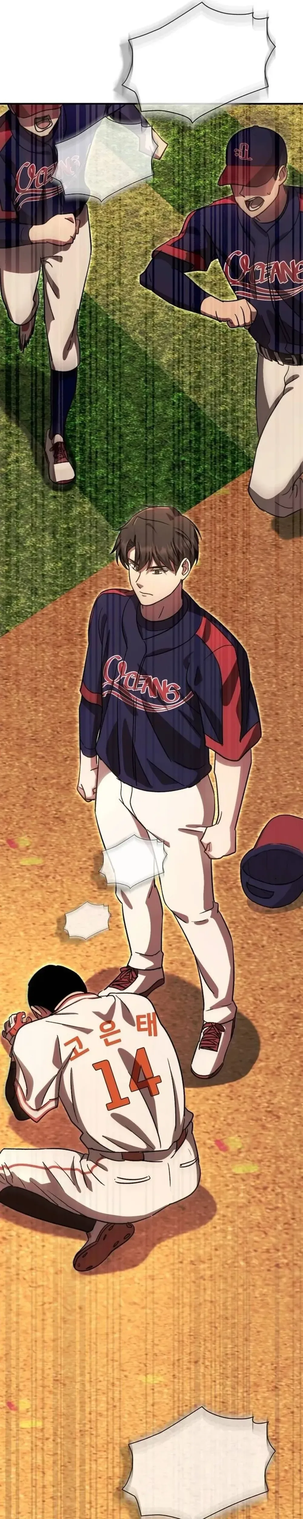 Genius Hitter Hits Fastball Chapter 58 Page 39