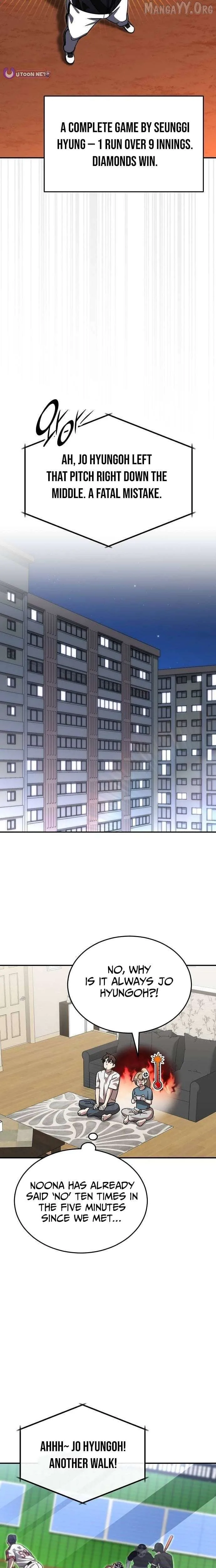 Genius Hitter Hits Fastball Chapter 103 Page 19