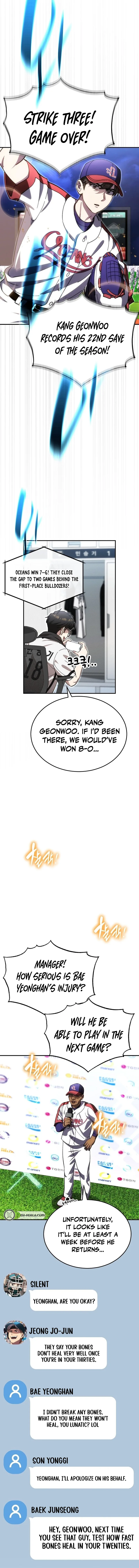 Genius Hitter Hits Fastball Chapter 124 Page 7