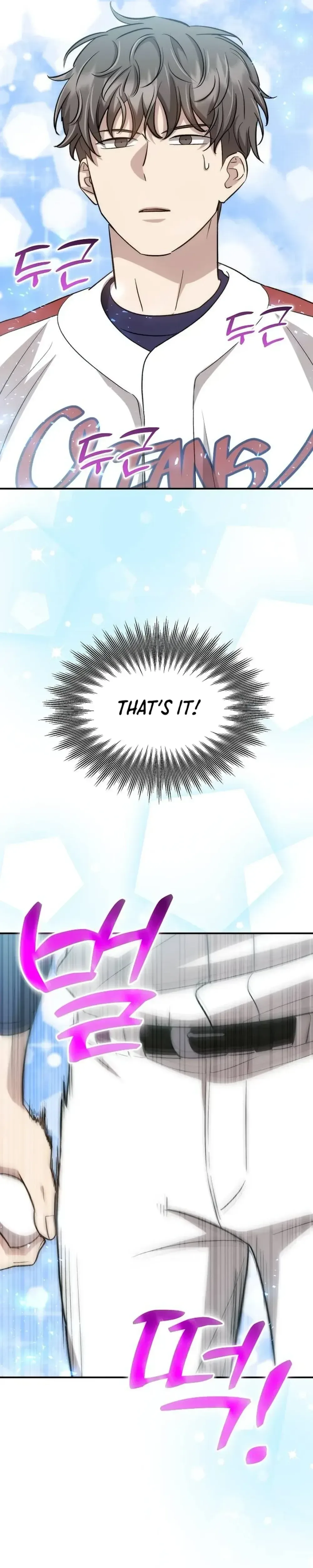 Genius Hitter Hits Fastball Chapter 40 Page 17