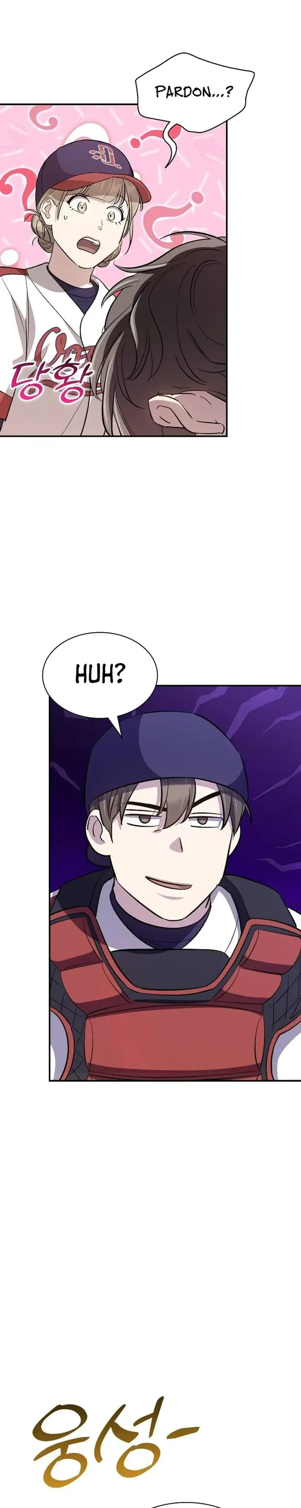 Genius Hitter Hits Fastball Chapter 40 Page 21