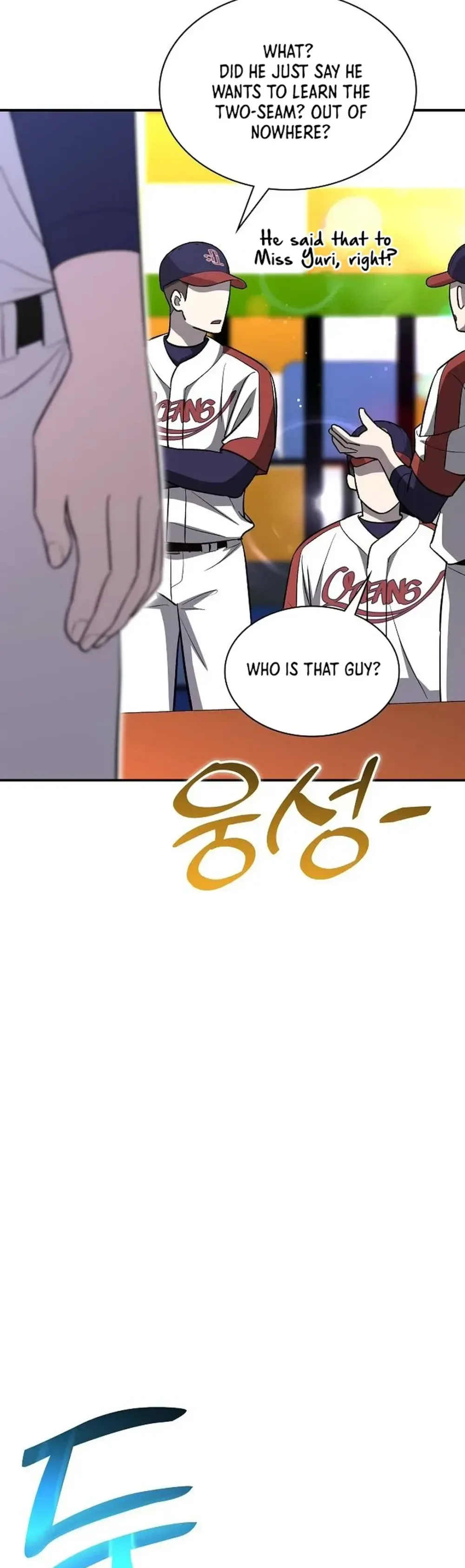 Genius Hitter Hits Fastball Chapter 40 Page 22