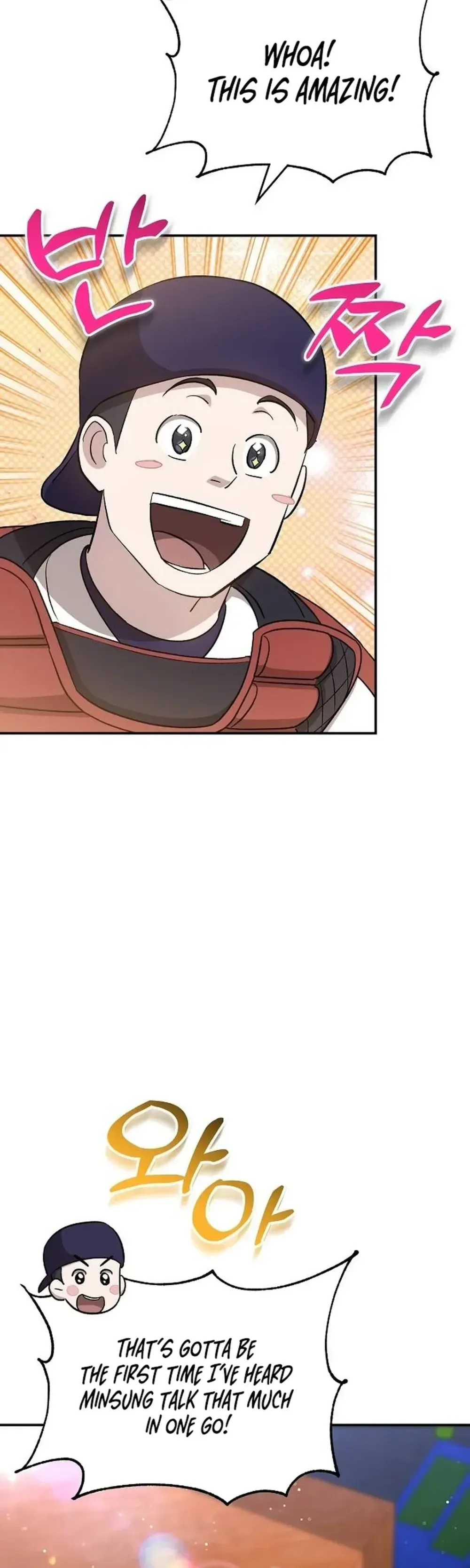 Genius Hitter Hits Fastball Chapter 40 Page 24