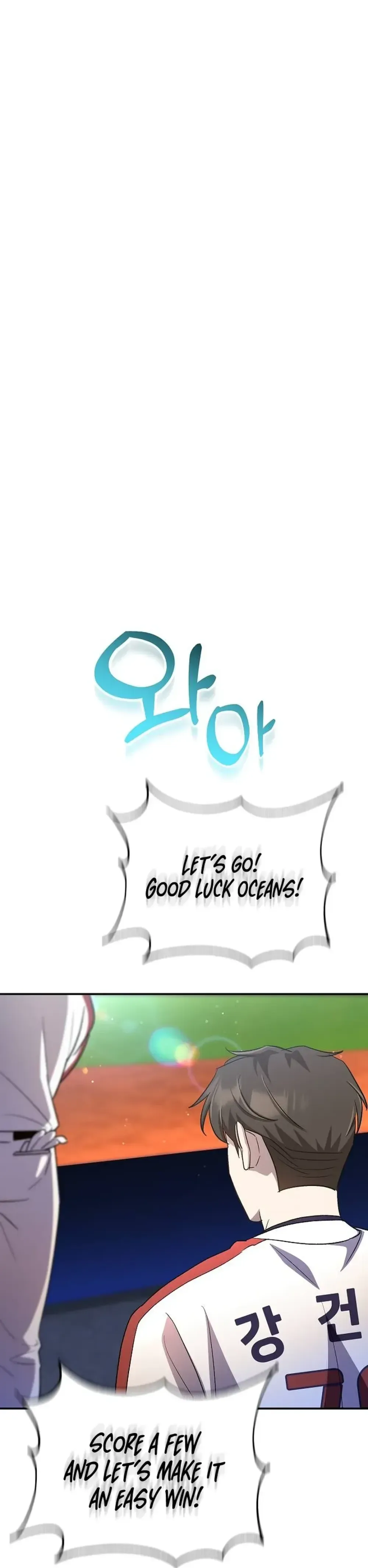 Genius Hitter Hits Fastball Chapter 40 Page 26
