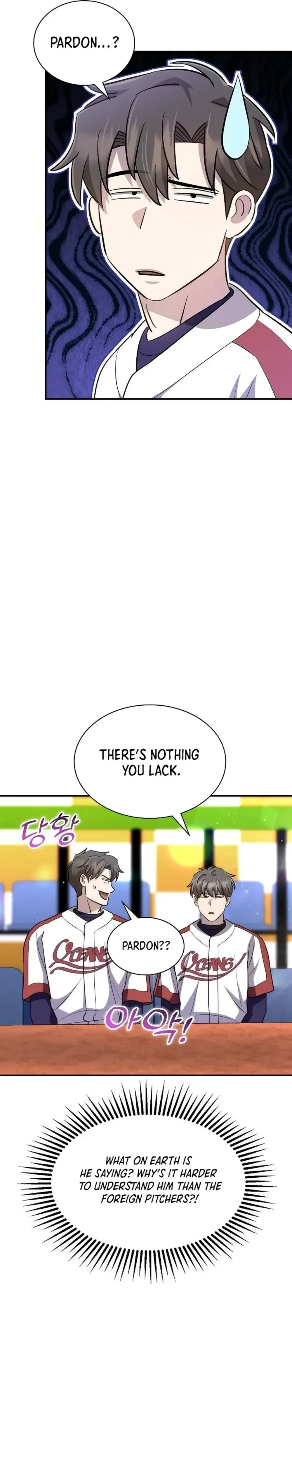 Genius Hitter Hits Fastball Chapter 40 Page 31