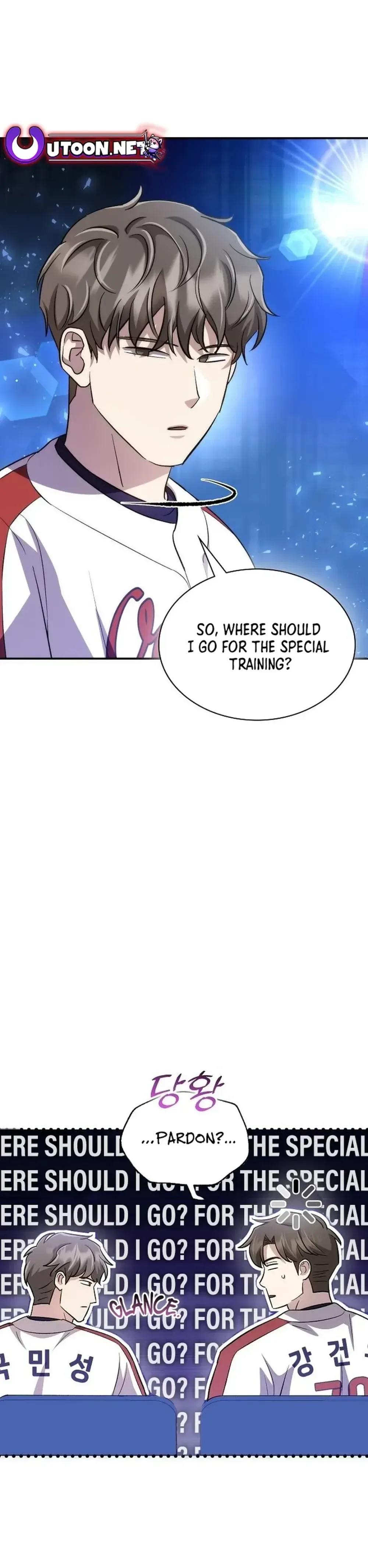 Genius Hitter Hits Fastball Chapter 40 Page 32