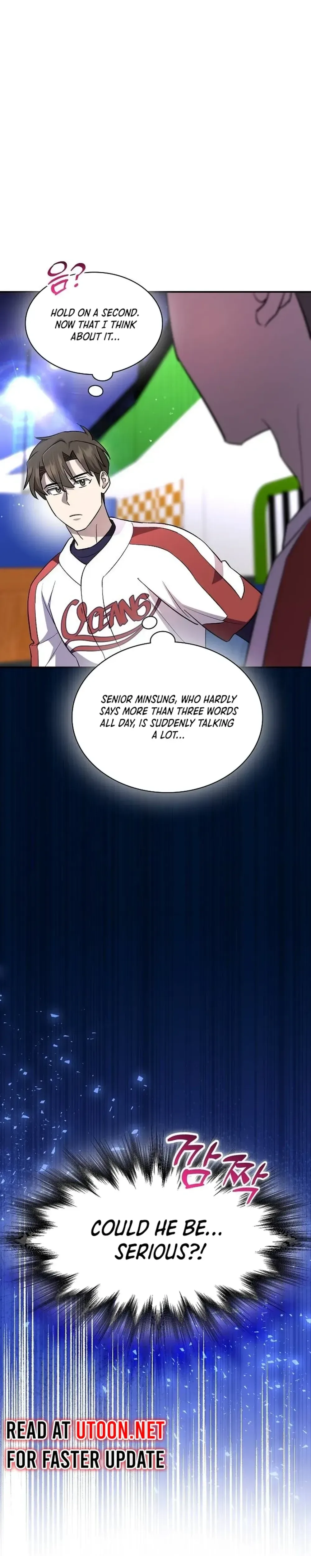 Genius Hitter Hits Fastball Chapter 40 Page 33