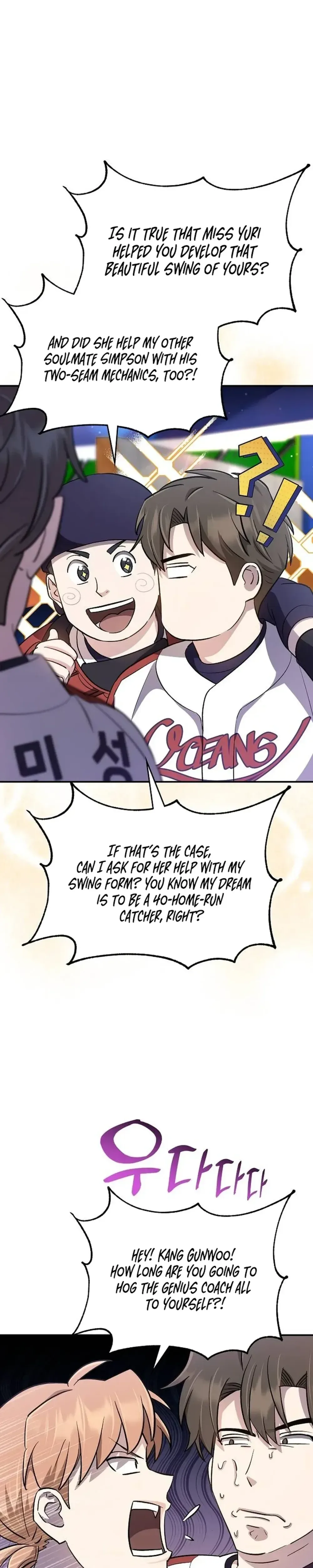 Genius Hitter Hits Fastball Chapter 40 Page 37
