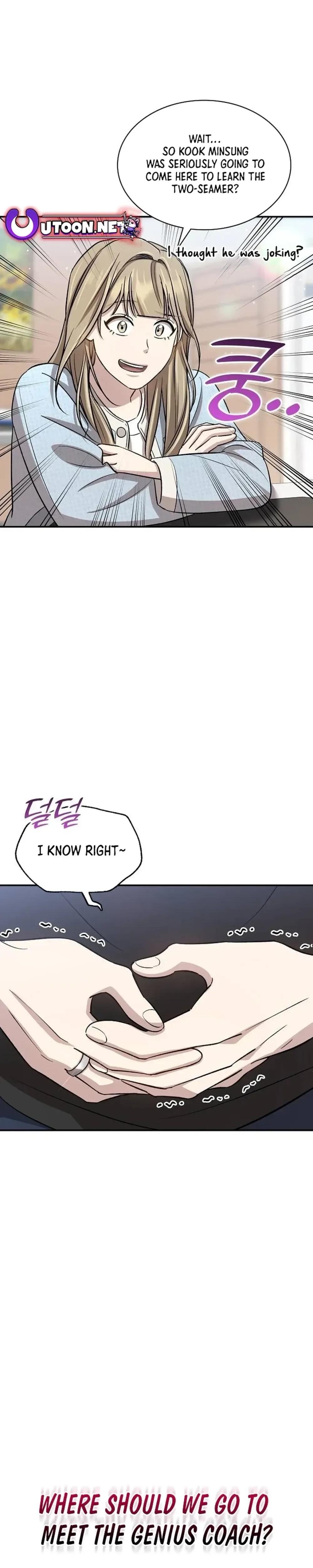 Genius Hitter Hits Fastball Chapter 40 Page 41