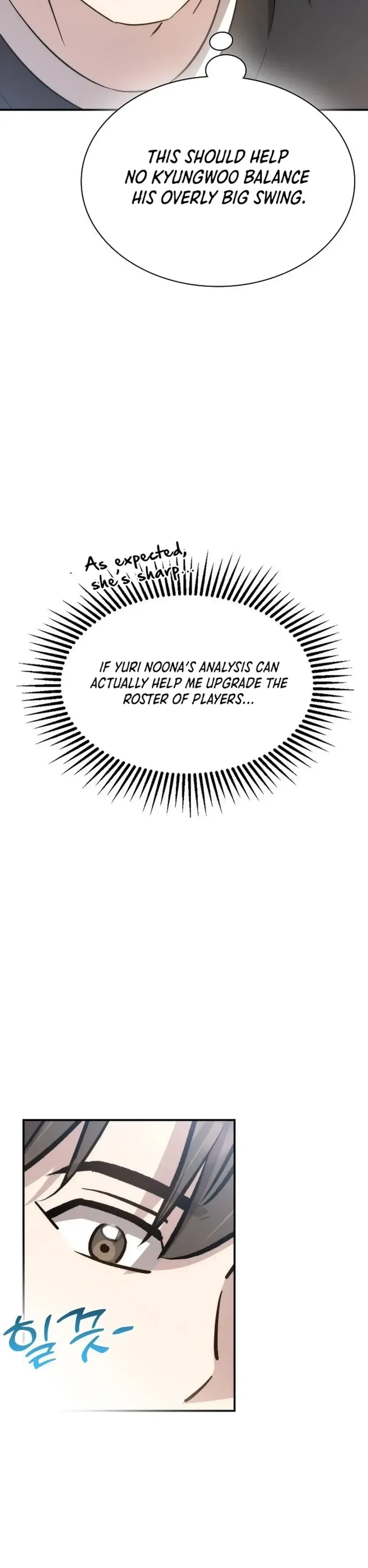 Genius Hitter Hits Fastball Chapter 40 Page 52