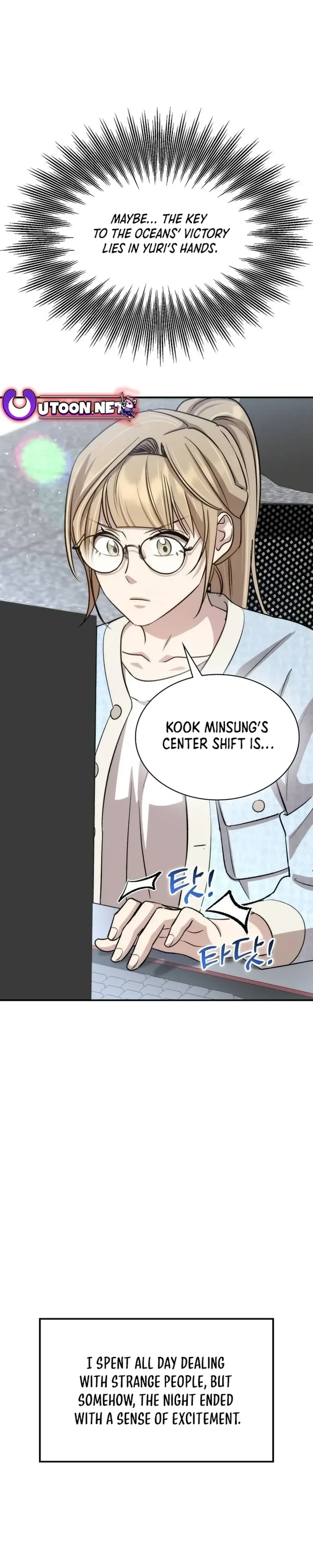 Genius Hitter Hits Fastball Chapter 40 Page 53