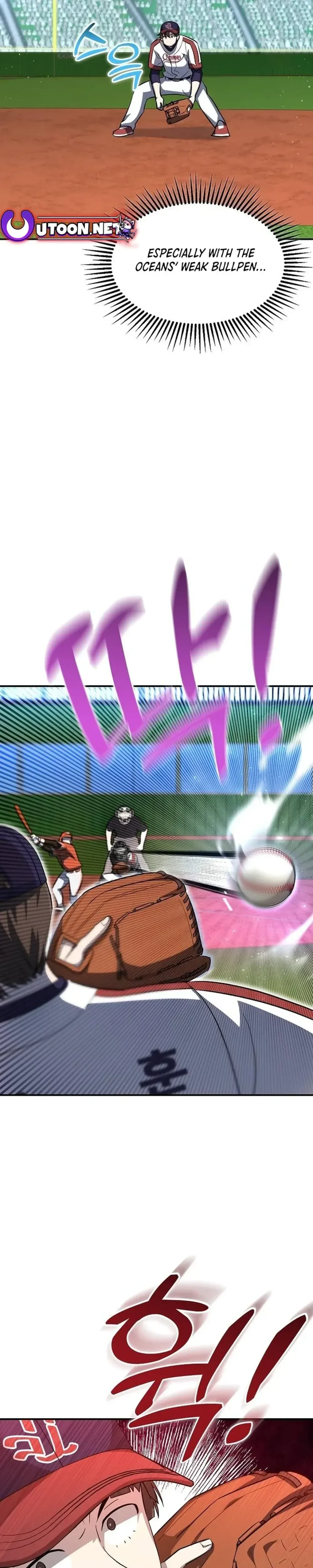 Genius Hitter Hits Fastball Chapter 20 Page 5