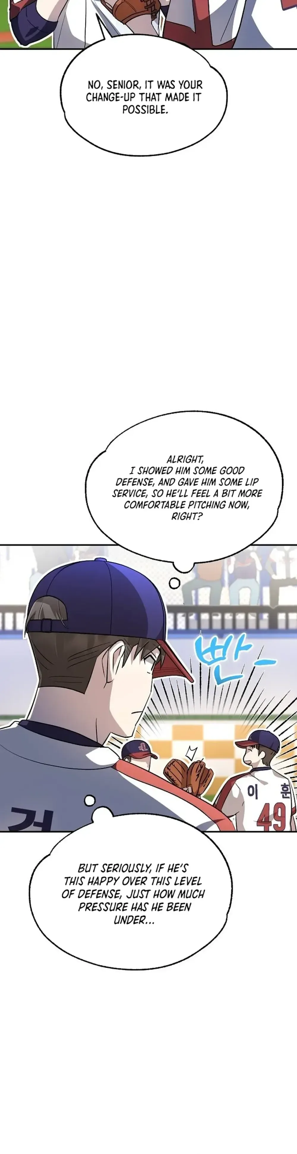 Genius Hitter Hits Fastball Chapter 20 Page 8