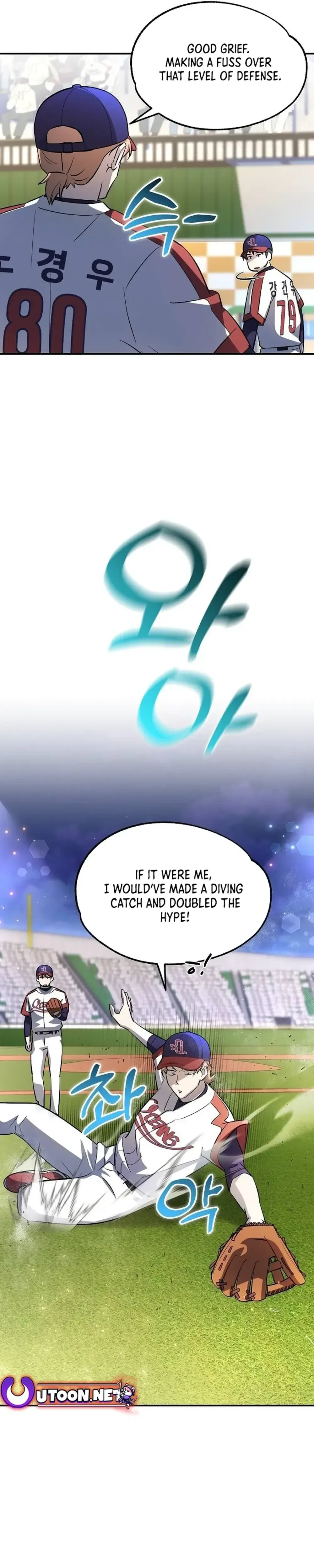 Genius Hitter Hits Fastball Chapter 20 Page 9