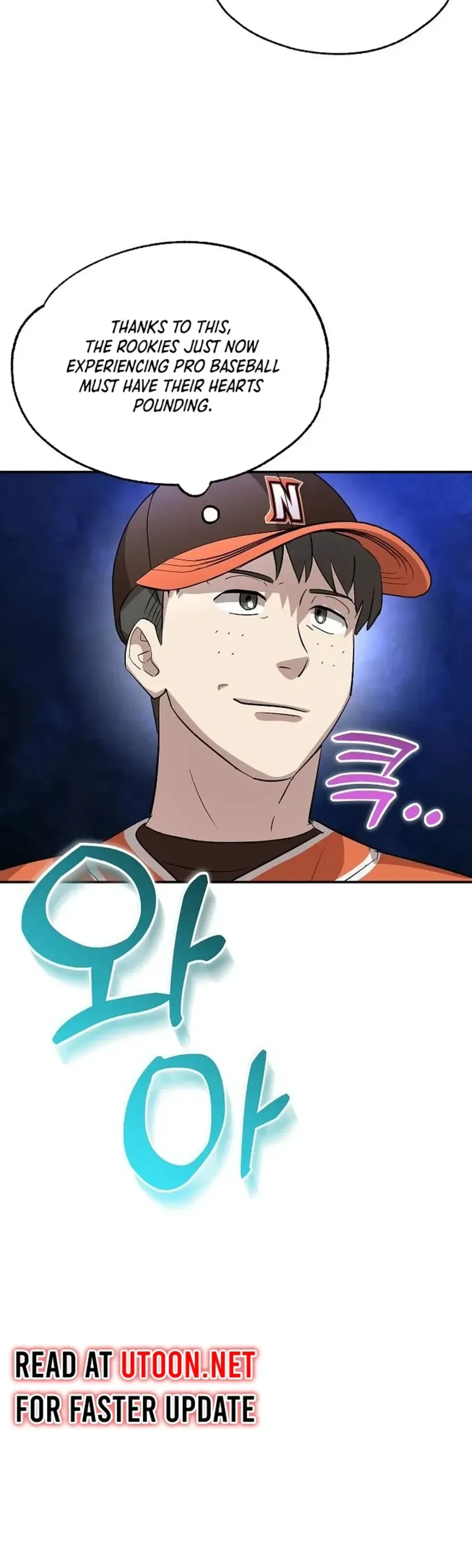 Genius Hitter Hits Fastball Chapter 20 Page 12
