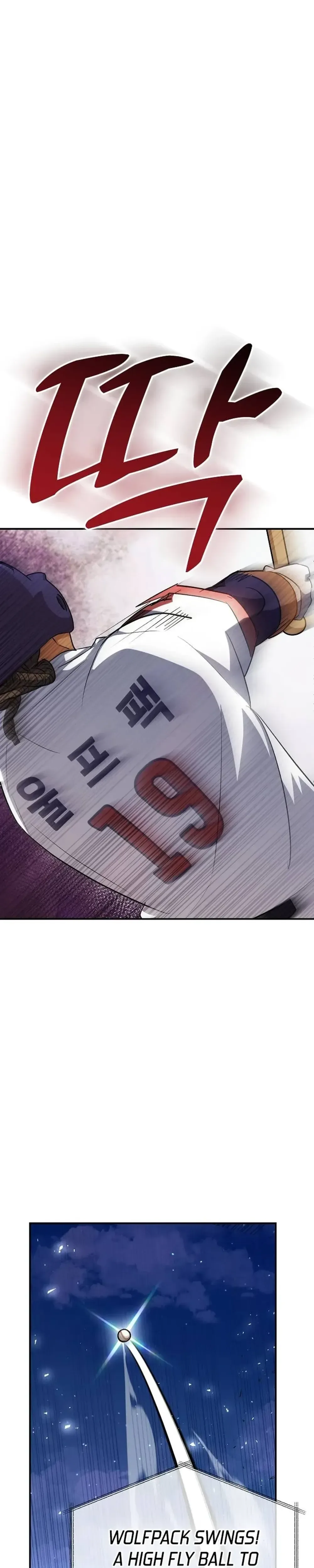 Genius Hitter Hits Fastball Chapter 20 Page 21