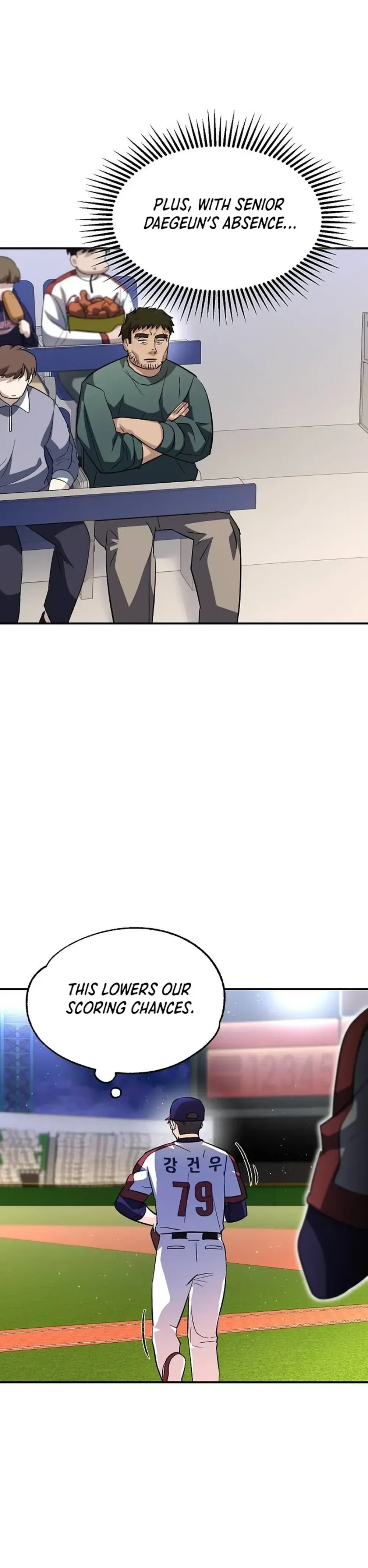 Genius Hitter Hits Fastball Chapter 20 Page 24