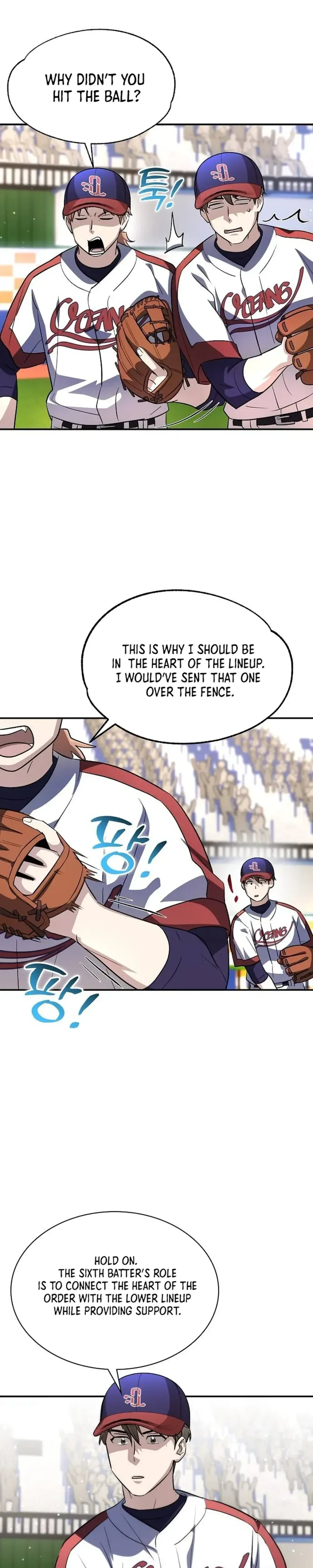Genius Hitter Hits Fastball Chapter 20 Page 25