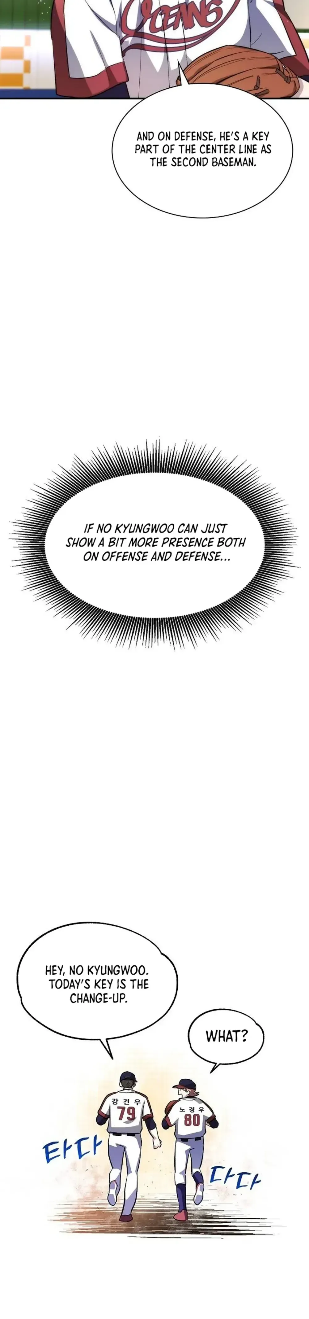 Genius Hitter Hits Fastball Chapter 20 Page 26