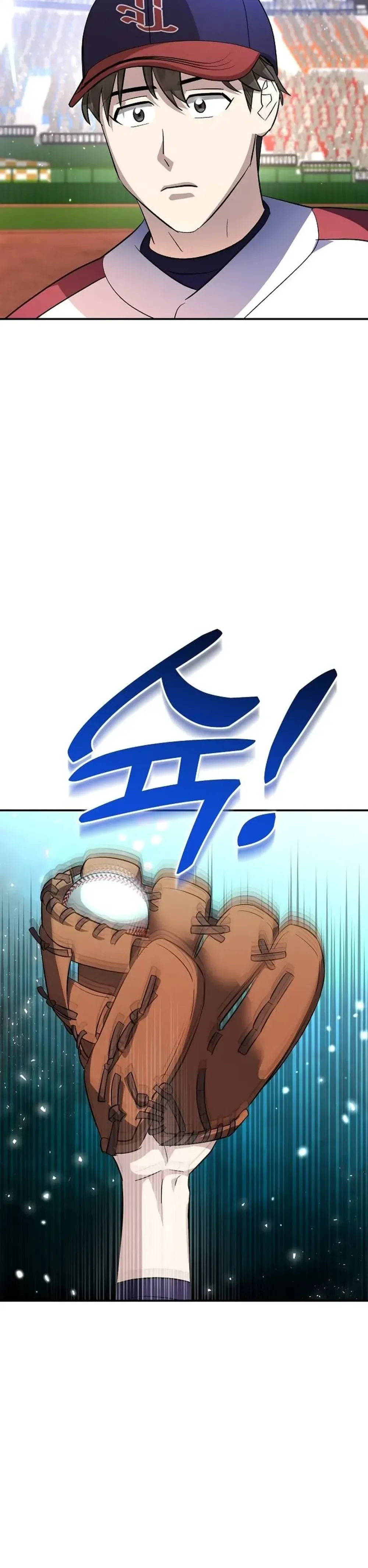 Genius Hitter Hits Fastball Chapter 20 Page 38