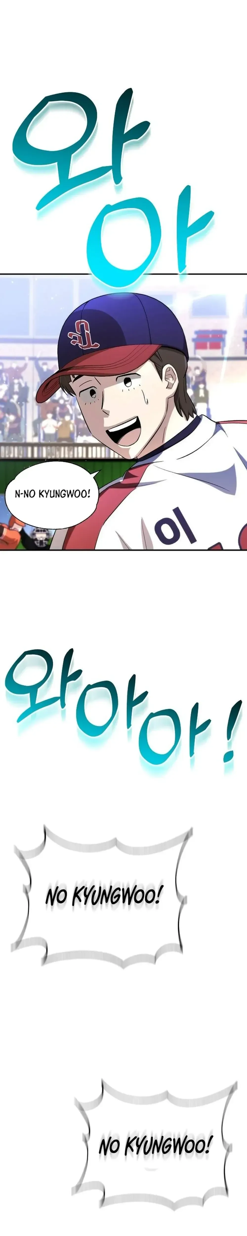 Genius Hitter Hits Fastball Chapter 20 Page 39
