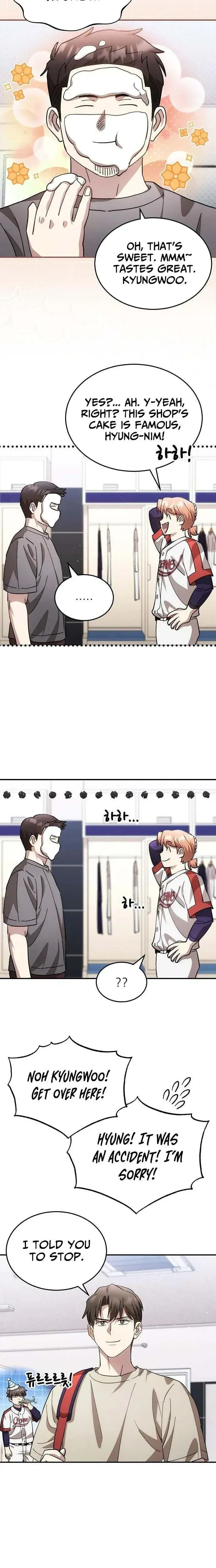 Genius Hitter Hits Fastball Chapter 121 Page 14