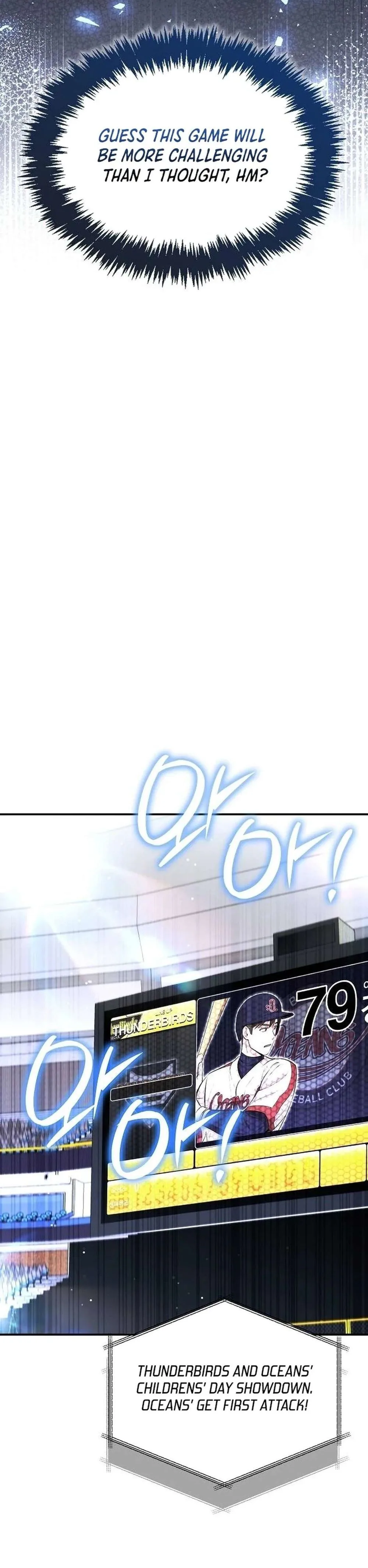Genius Hitter Hits Fastball Chapter 49 Page 24