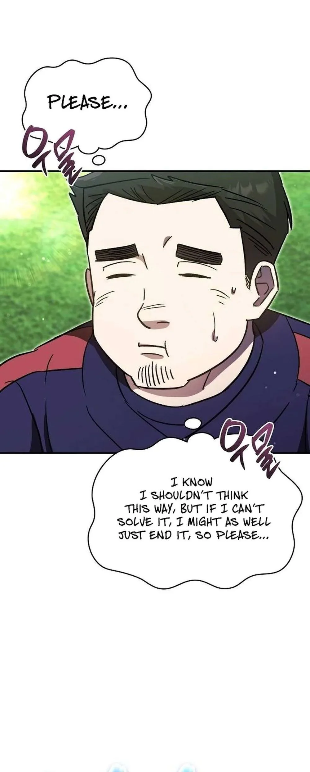 Genius Hitter Hits Fastball Chapter 49 Page 42