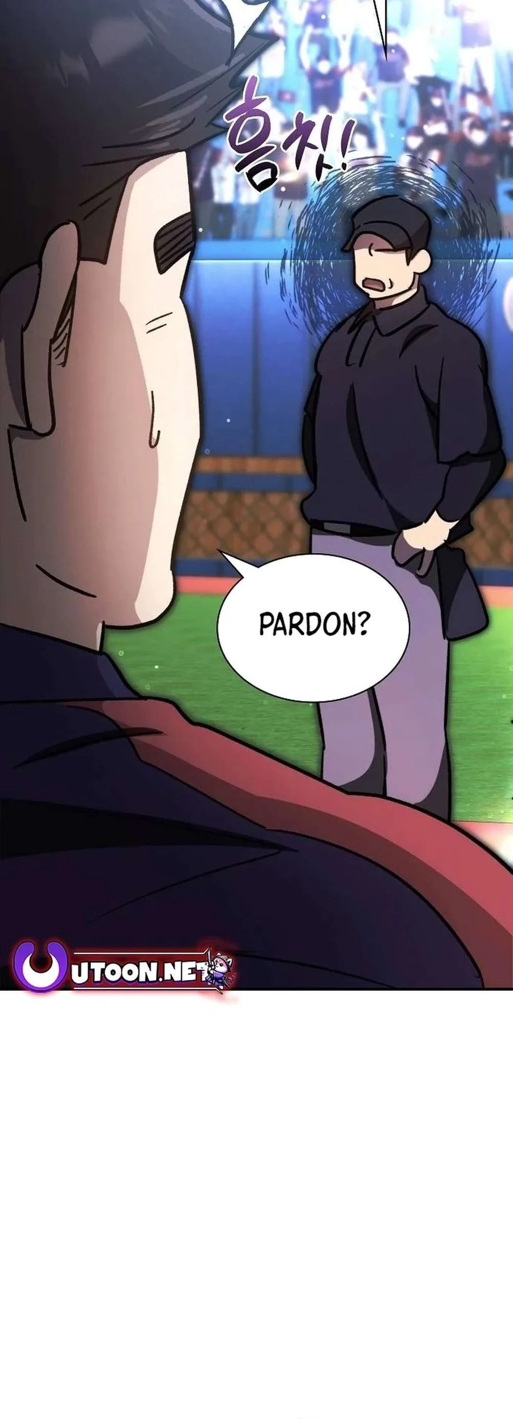 Genius Hitter Hits Fastball Chapter 49 Page 46