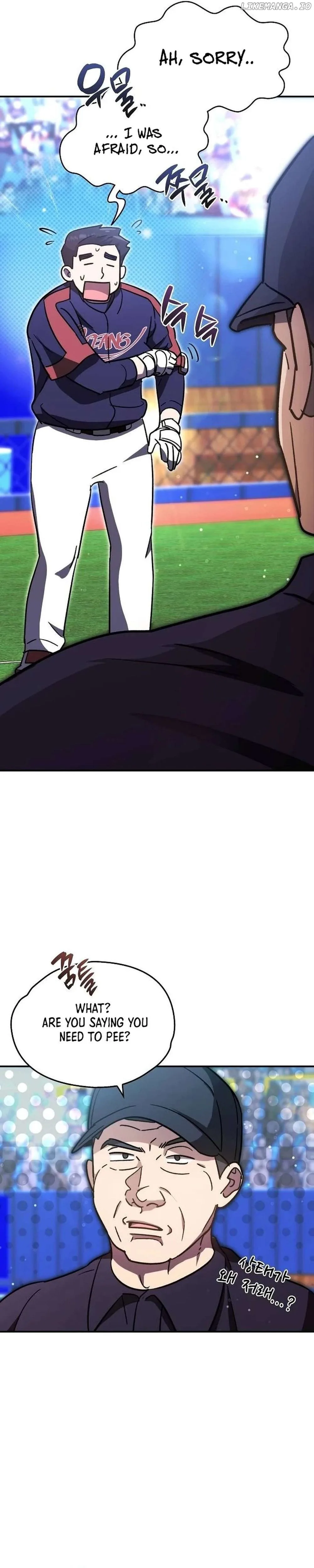 Genius Hitter Hits Fastball Chapter 49 Page 47