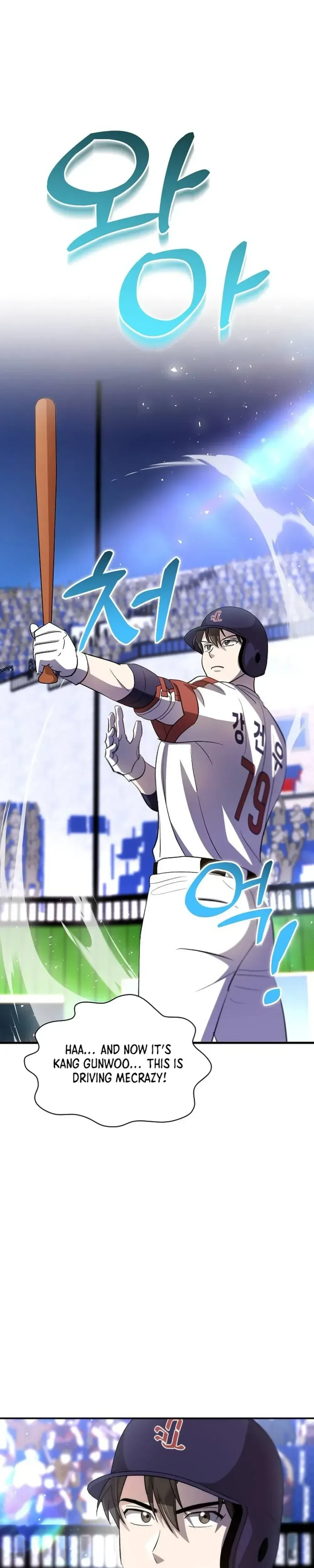 Genius Hitter Hits Fastball Chapter 35 Page 7