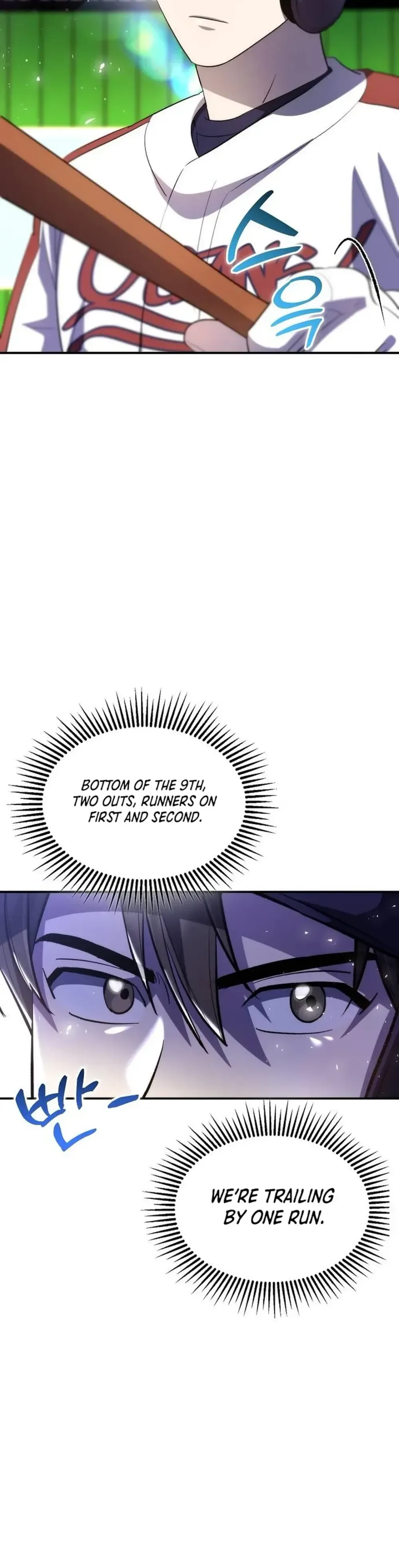 Genius Hitter Hits Fastball Chapter 35 Page 8