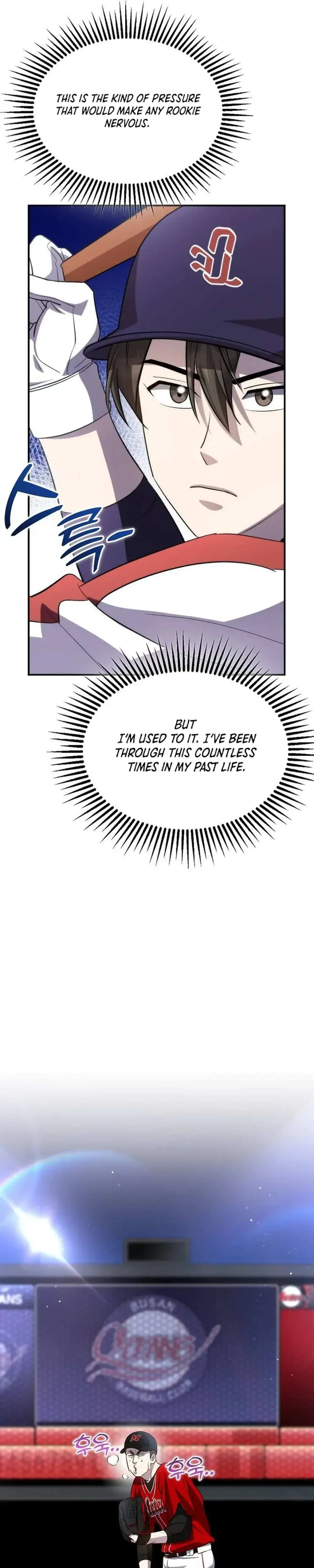 Genius Hitter Hits Fastball Chapter 35 Page 9