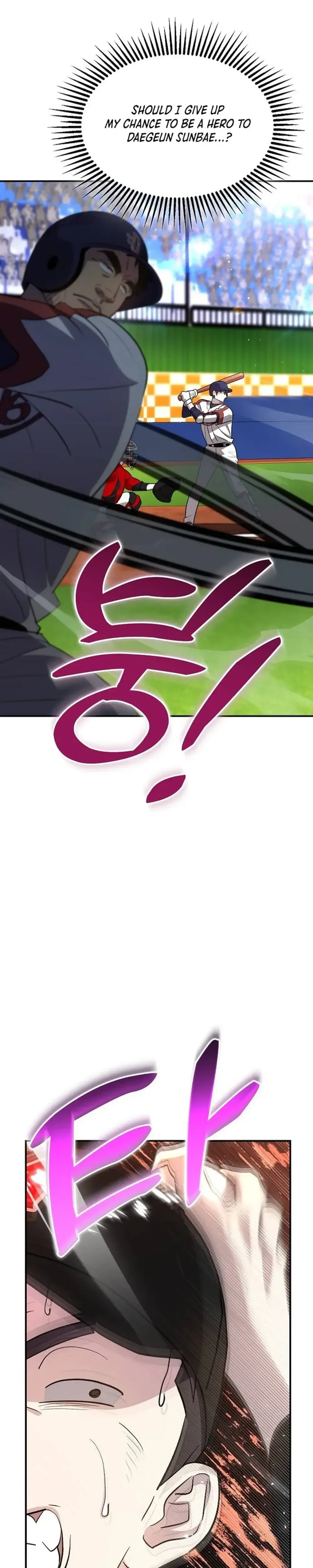 Genius Hitter Hits Fastball Chapter 35 Page 13