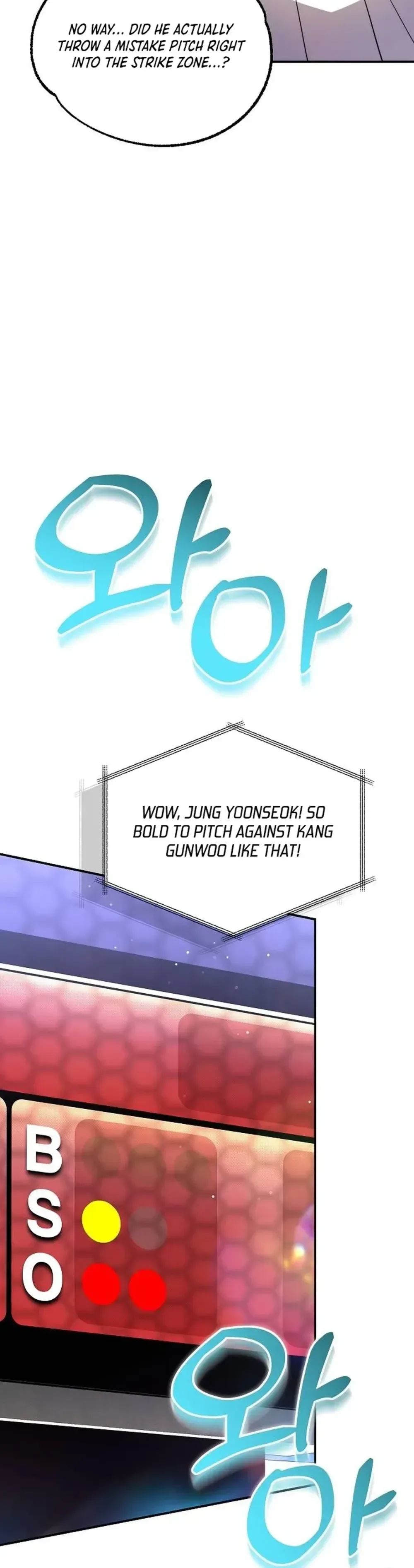 Genius Hitter Hits Fastball Chapter 35 Page 16