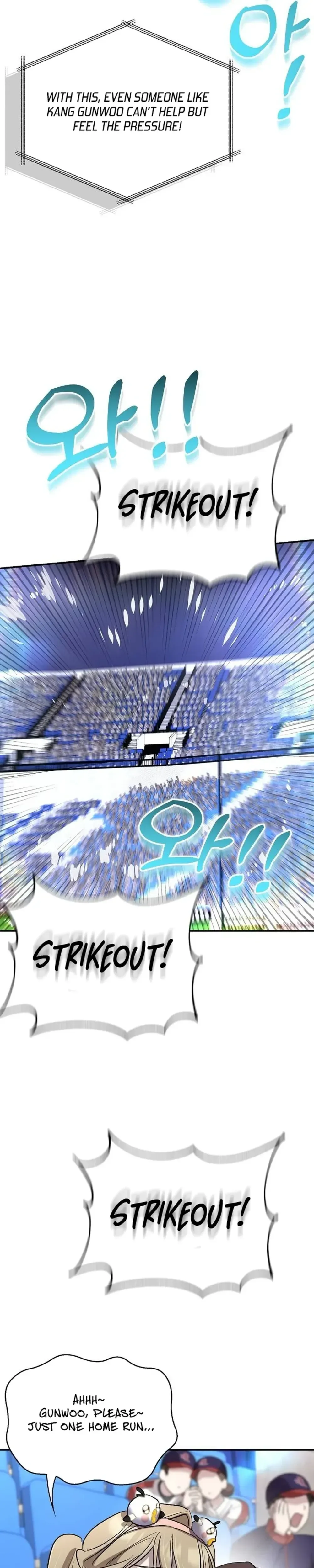 Genius Hitter Hits Fastball Chapter 35 Page 17