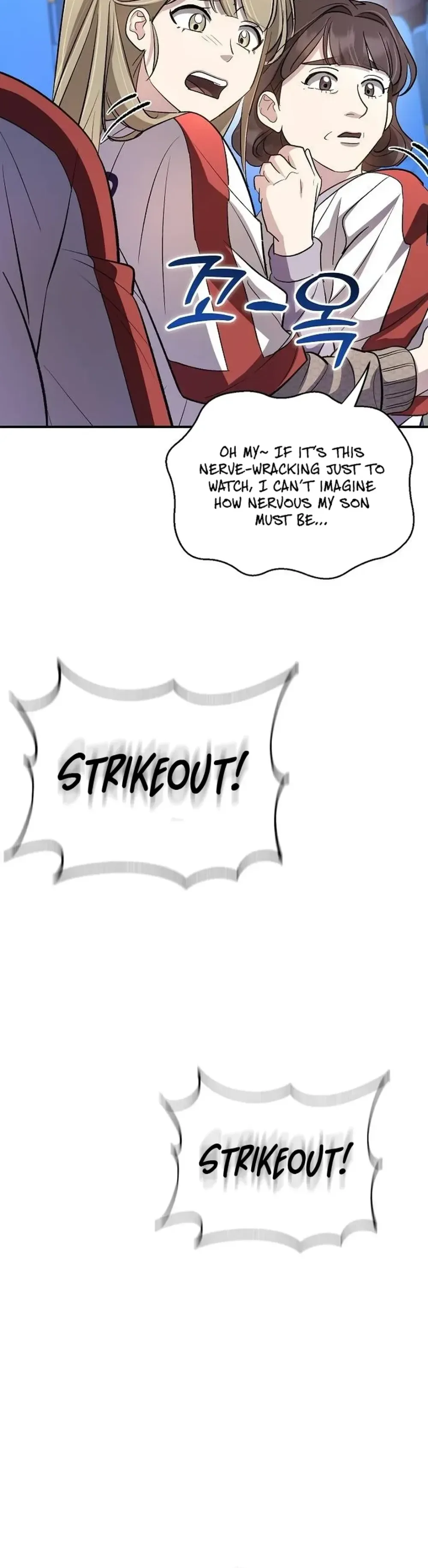 Genius Hitter Hits Fastball Chapter 35 Page 18