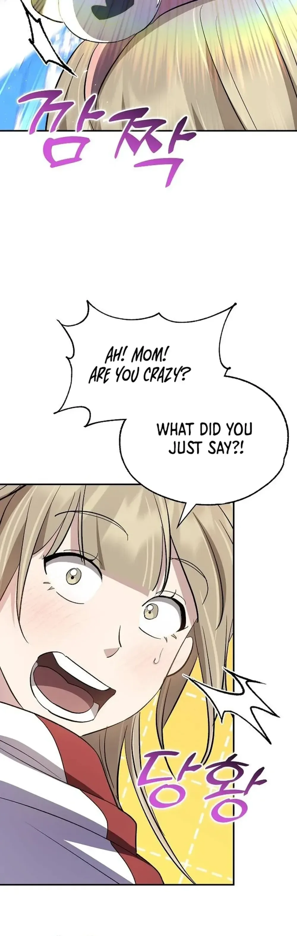 Genius Hitter Hits Fastball Chapter 35 Page 20