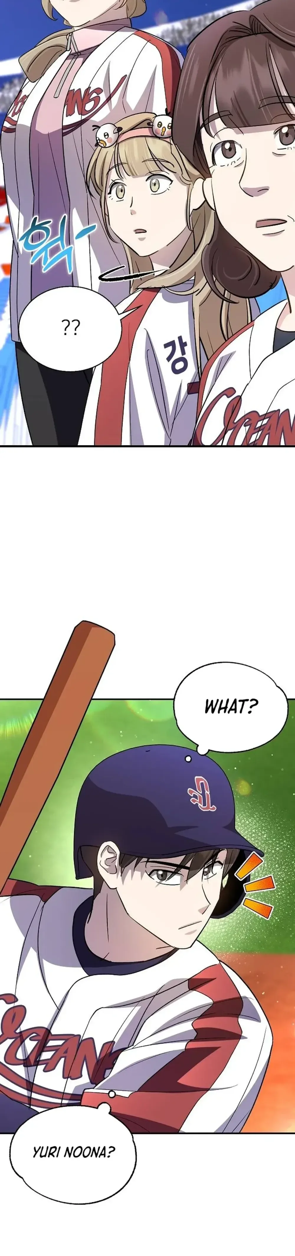 Genius Hitter Hits Fastball Chapter 35 Page 22